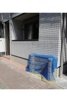 アクロメゾン 