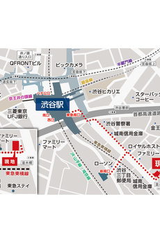 BPRレジデンス渋谷 