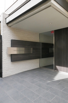 シティレジデンス東陽町 