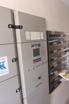 プライムアーバン市谷仲之町 