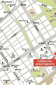 HAMACHO APARTMENTS 
