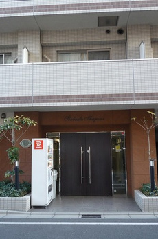 ソアブール池上 