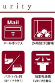 スペーシア秋葉原 