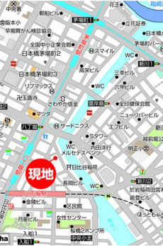 ルクレ八丁堀 