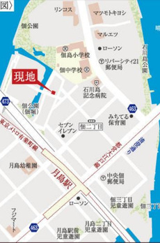 ヴェリタペントラ 