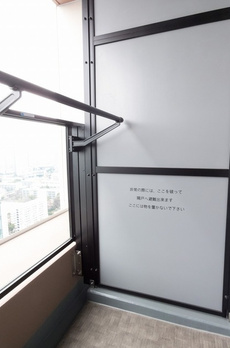 品川ハートビュータワー 