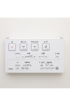 品川ハートビュータワー 