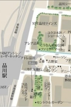 品川ハートビュータワー 