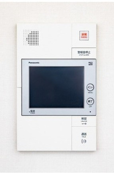 品川ハートビュータワー 