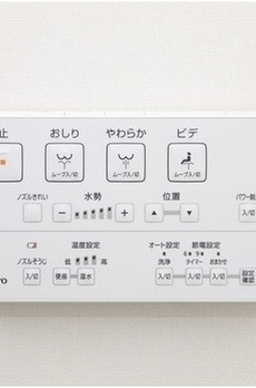 品川ハートビュータワー 
