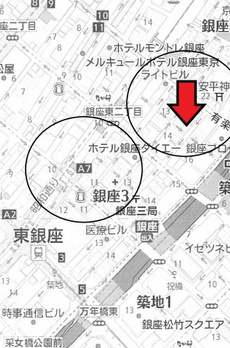 三光ビル 
