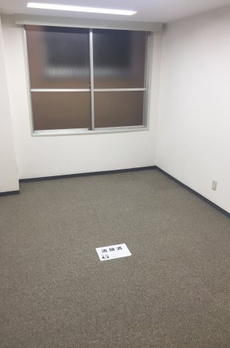三光ビル 
