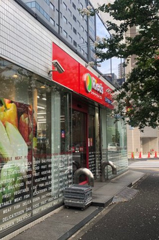クリアルプレミア八丁堀 