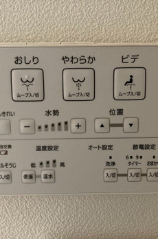 アラート門前仲町 