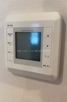 イーストワールド人形町 