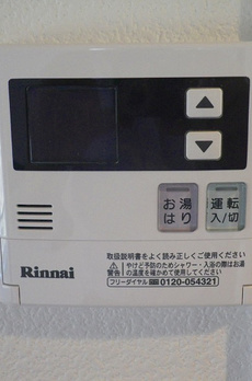 第14大協ビル秋葉原 