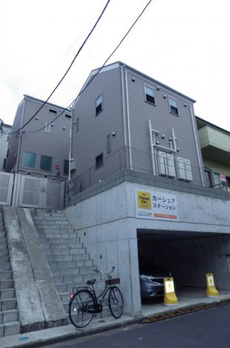 サークルハウス馬込壱番館 