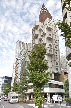 中銀カプセルタワービル 