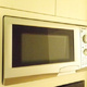 VORT銀座residence 要確認