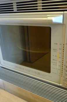 松竹スクエアレジデンス 