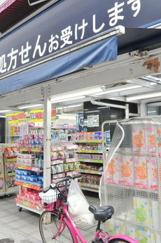 グランパセオ麻布十番 