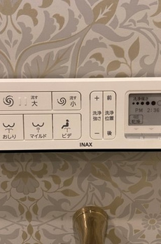 スカイライトタワー 