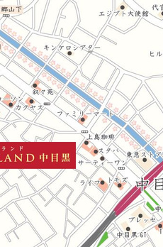 LEGALAND中目黒 