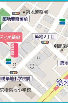 RATIO築地 