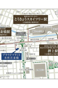 プラウドフラット本所吾妻橋 