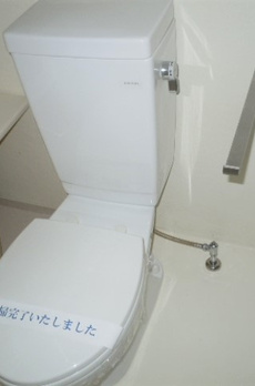 EBISU FOLIO Act.3 