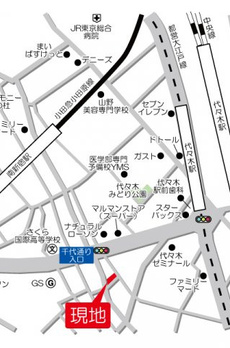 ラピス代々木 