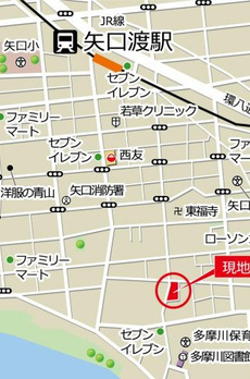 セル エット ルミエール 