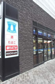 Ｍ－１　Ｔｏｋｙｏ　東矢口３ 