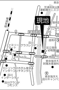 リバージュ品川 