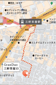 グランデュオ三軒茶屋10 