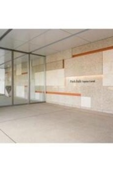 パークアクシス豊洲キャナル 