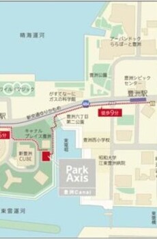 パークアクシス豊洲キャナル 