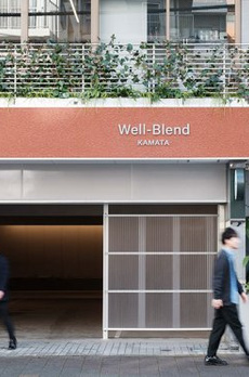 Well-Blend蒲田 