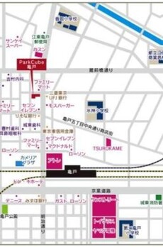 パークキューブ亀戸 