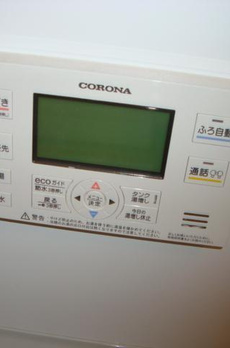 アルカンシエル馬込 