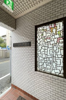 スカイコート洗足池 