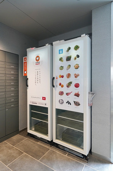 バウスフラッツ日本橋浜町 