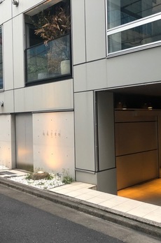 RATIO築地 