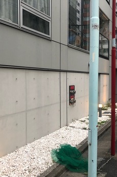 RATIO築地 