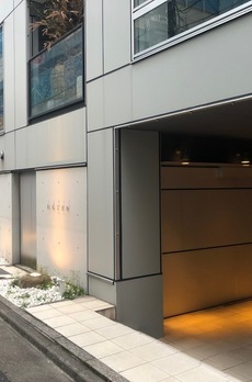 RATIO築地 