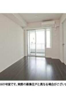 パークタワー錦糸町 