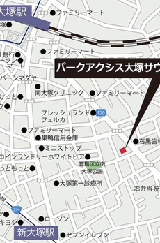 パークアクシス大塚サウスレジデンス 