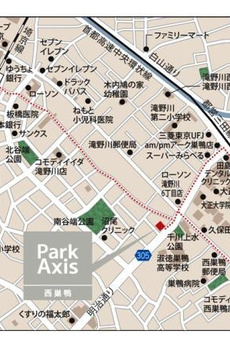 パークアクシス西巣鴨 
