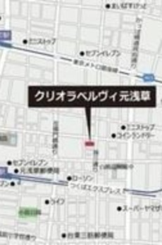 クリオラベルヴィ元浅草 