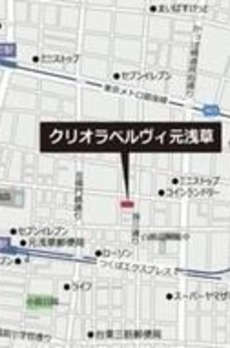 クリオラベルヴィ元浅草 